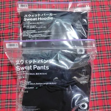 훼미리마트 후드 맨투맨 & 팬츠 세트 M 사이즈 블랙