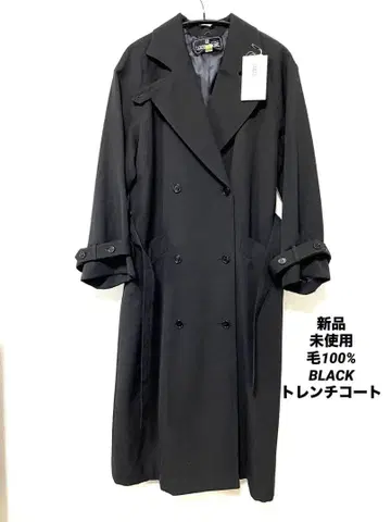 미사용 울 100% 트렌치코트 BLACK 블랙 고급