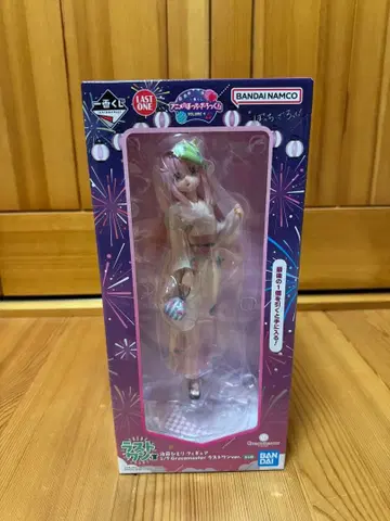 봇치 더 록! 제일복권 라스트 원상