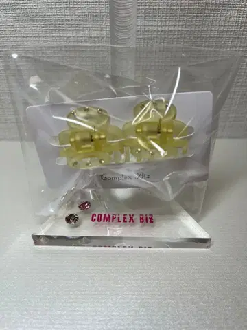 새상품 컴플렉스 비즈 휘핑 클립 클립
