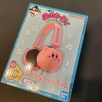별의 커비 제일복권 푸푸푸 헤드폰