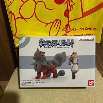 포켓몬 스케일 월드 워로 윈디 비취의 모습