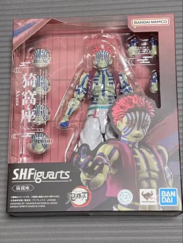 귀멸의 칼날 아카자 S.H.Figuarts 피규아트