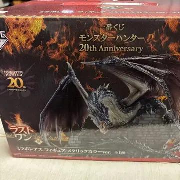 몬스터 헌터 밀라보레아스 피규어