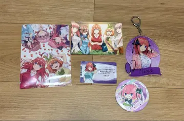 5등분의 신부 나카노 니노 굿즈 세트