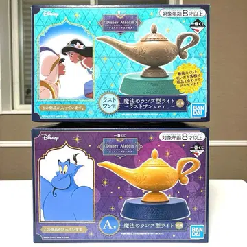 알라딘 제일복권 1번복권 A상 라스트원상 마법의 램프형 라이트