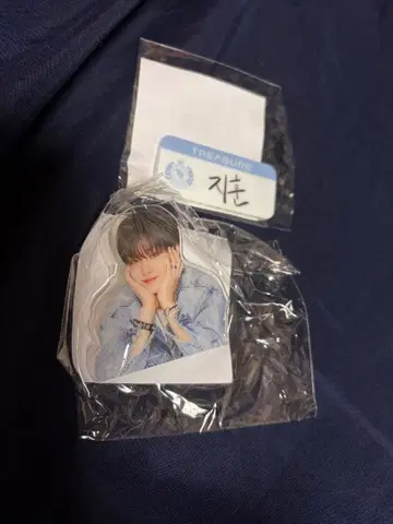 TREASURE 지훈 명찰 클립