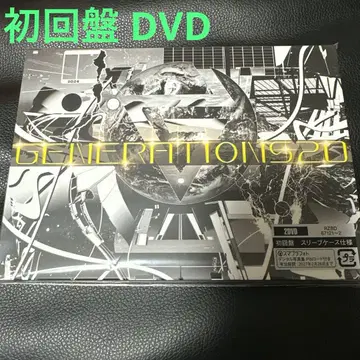 GENERATIONS 2.0 GENERATIONS 라이브 DVD