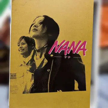 일본 영화 팜플렛 5권 세트 3