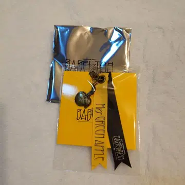 미세스 그린애플 바벨탑 가챠 E