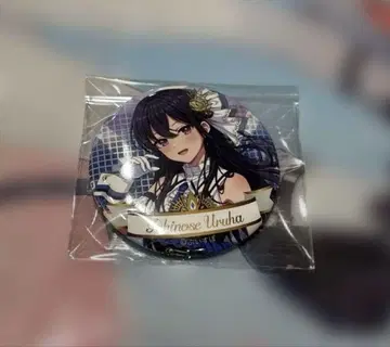 브이스포! 페스 2025 이치노세 우루하 캔뱃지 1개