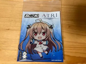 [레어!] ATRI 푸니코레 아크릴 키링