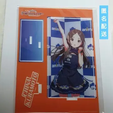 학마스 아크릴 스탠드 고금동서 척척박사 쿠라모토 치나