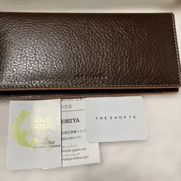 THE SHOP TK 브라운 장지갑
