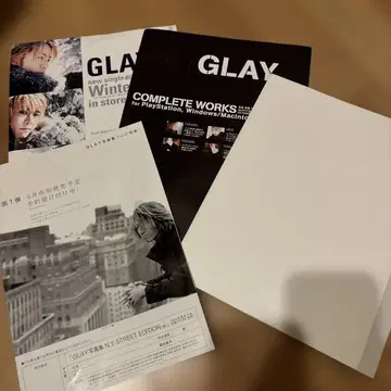 GLAY 1999 pure soul 팜플렛과 플라이어 3장
