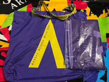 아라시 AROUND ASIA 2008 에코백 페이스 타월