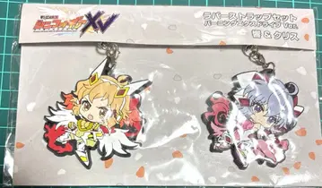 심포기어 히비키&크리스 러버 스트랩 세트