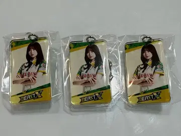 토죠 리오/BEAST X/M리그/키링 3개 세트