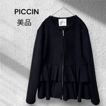 피칭 스웨이드 느낌 프릴 플럼 자켓 블랙 사이즈 M 허리 커버