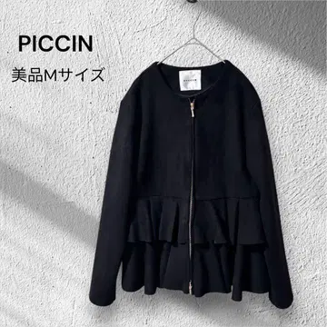 피칭 스웨이드 느낌 프릴 플럼 자켓 블랙 사이즈 M 허리 커버