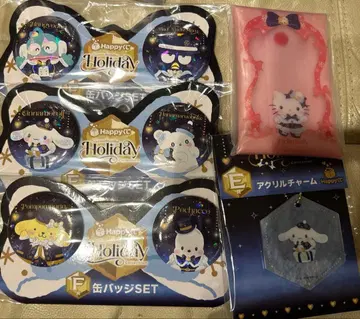 산리오 해피 복권 G E F