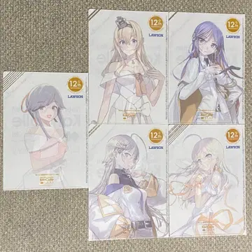 함대 컬렉션 로손 클리어 파일