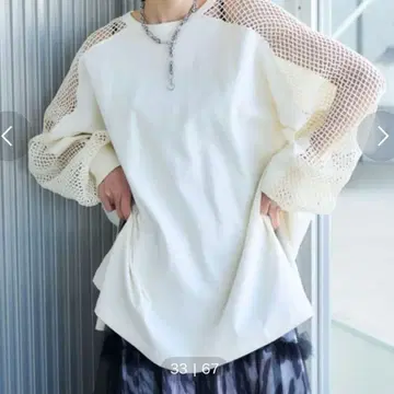 hare 소매 메쉬 빅 T