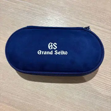 그랜드세이코 케이스만