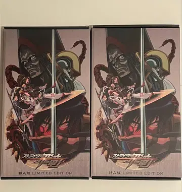 패키지 한정 PS3 스트라이더 비룡 특A급 LIMITED EDITION