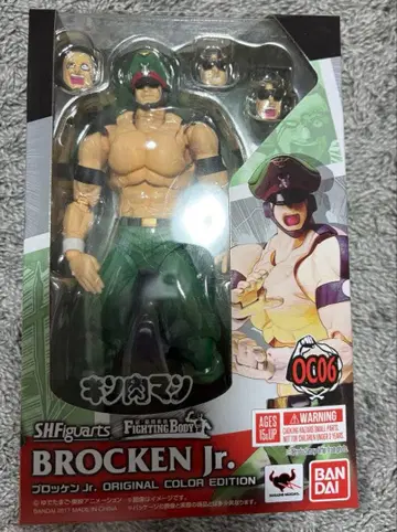 근육맨 브로켄 Jr. 피규아트