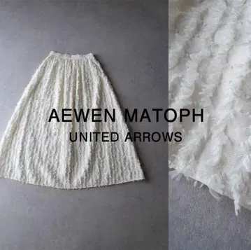 새상품급 이우엔마토후 정가 37,000엔 도트 자카드 스커트 화이트