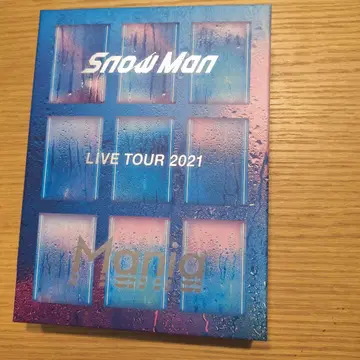 Snow Man LIVE TOUR 2021 Mania DVD 4장