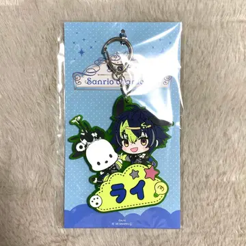 니지산지 Dytica 이나미 라이 오나마에 러버 키링