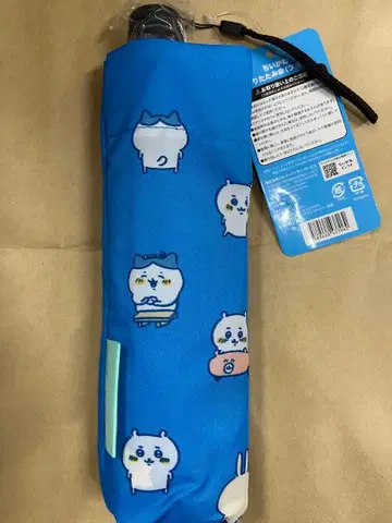 치이카와 접이식 우산 블루 하치와레 토끼