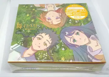 마이-HiME ~20주년 베스트 컬렉션~