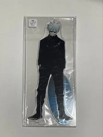 고죠 사토루 MEGA 아크릴 피규어