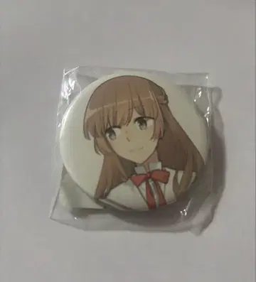 이윽고 네가 된다 특전 캔뱃지 사에키 사야카 레어