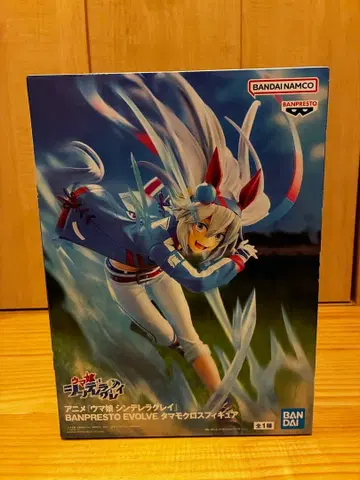 BANPRESTO 타마모 크로스 피규어