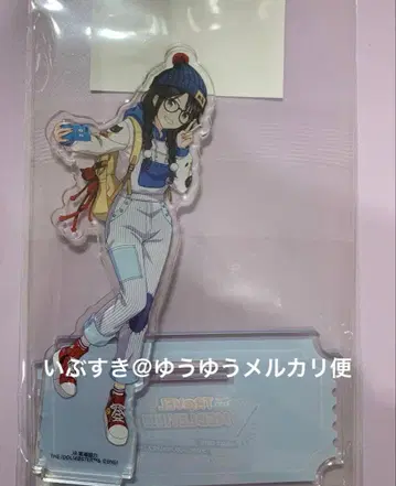 미츠미네 유카 여행 마스 아크릴 스탠드 JR 도카이 최애여행 나고야