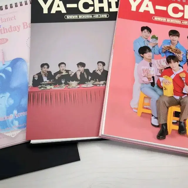 비투비 달력 앨범