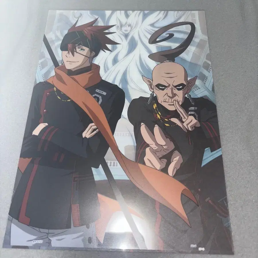 4번째 상품 이미지