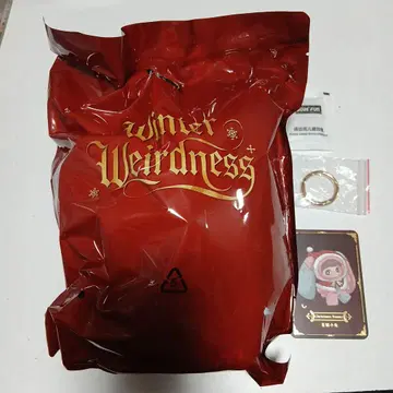 Maymei 크리스마스 토끼 미개봉 새상품