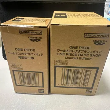 원피스 베이스샵 월드 컬렉션 리미티드 오다 세트