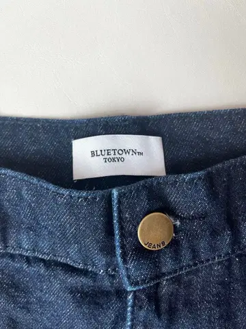 오센틱 스트레이트 데님 B5056 M 사이즈