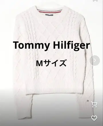 타미힐피거 TOMMY 화이트 케이블 니트 스웨터