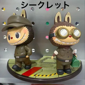 THE MONSTERS 요코야마 히로시 Ma.K. labubu 시크릿