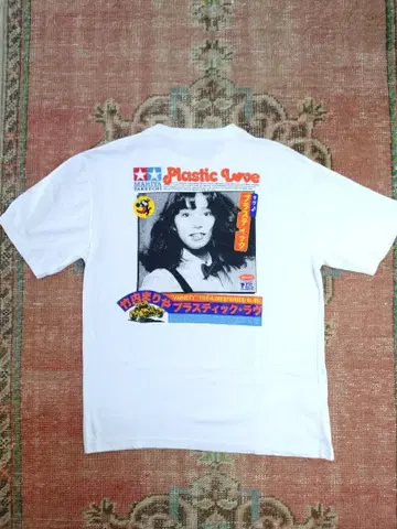 타케우치 마리야 플라스틱 러브 T셔츠 Pass The Peas