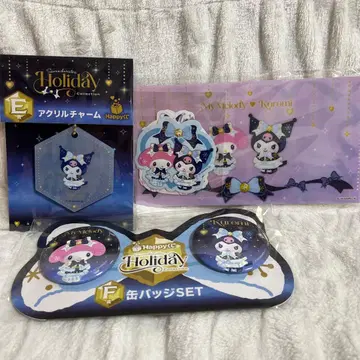 해피 복권 산리오 쿠로미 3세트