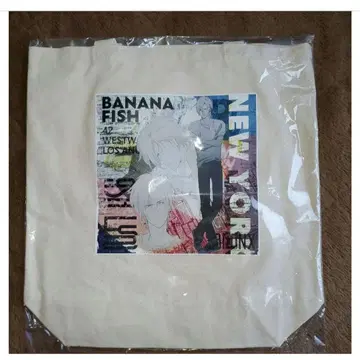 바나나 피쉬 BANANA FISH 토트백