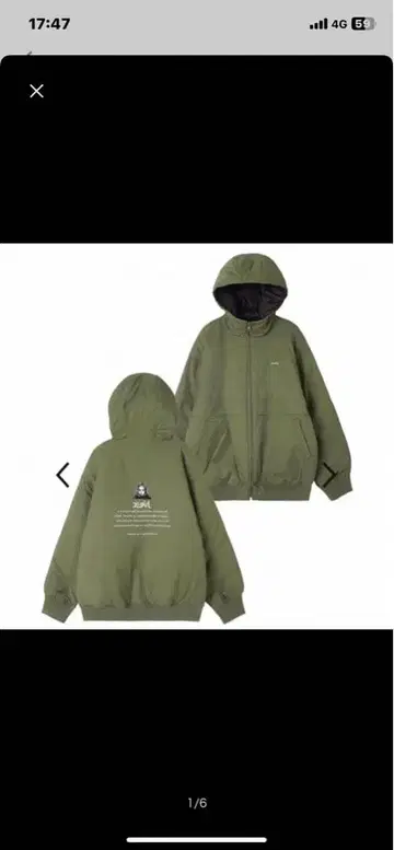 REVERSIBLE QUILTED JACKET X-girl 엑스걸